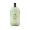 MOLTON BROWN - Lily & Magnolia Blossom Bath & Shower Gel 155153 300ml/10oz