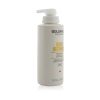 Dual Senses Rich Repair 60Sec Treatment (Regeneration For Damaged Hair)