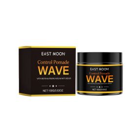 East Moon Control Pomade, Broken Hair Care Oil Head Back Head Natural Fluffy Lasting Styling Solid Wax
