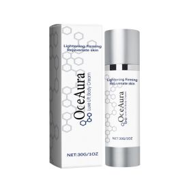 OceAura Body Cream Hydrates And Hydrates Hydrating Firming Repair Face Cream Body Cream (Option: 30g-84g-6.18*1.41*1.41inch)