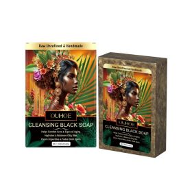 OUHOE Clean The Body Soap, Deeply Clean The Skin Moisturizing Soap Fragrance Rich Foam Body Care (Option: 100g-108.9g-1.02*3.15*2.13inch)